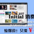 彩吧图库丹东彩吧联盟第四版