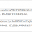 49tk图库开奖app下载绿色旧版