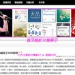 澳门彩库网最高论坛澳门彩库